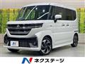 2024 Suzuki Suzuki Others