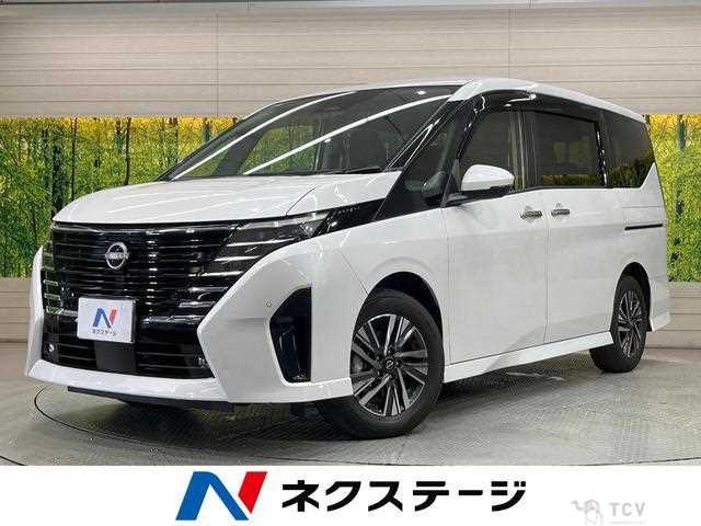 2024 Nissan Serena