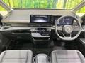 2024 Nissan Serena
