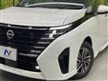 2024 Nissan Serena