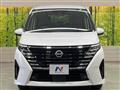 2024 Nissan Serena