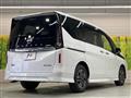 2024 Nissan Serena