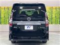 2022 Nissan Serena