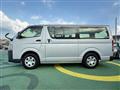 2014 Toyota Hiace Wagon