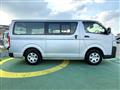 2014 Toyota Hiace Wagon