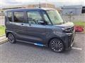 2026 Daihatsu Tanto