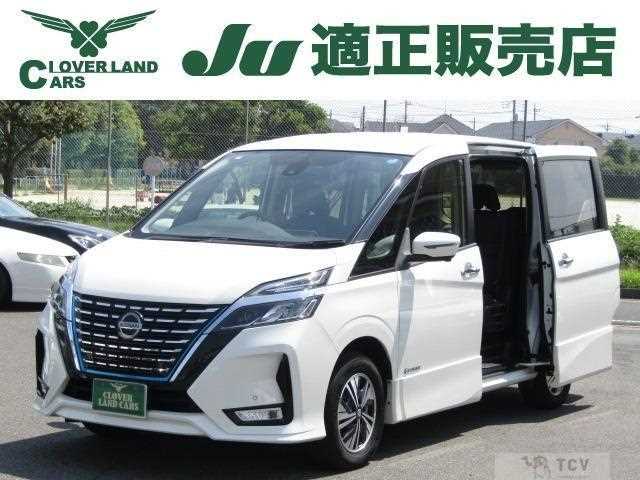 2021 Nissan Serena