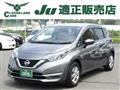 2020 Nissan Note