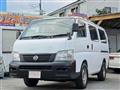 2003 Nissan Caravan Bus