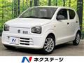 2015 Suzuki Alto