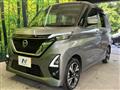 2020 Nissan ROOX