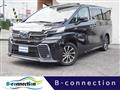 2017 Toyota Vellfire