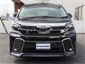 2017 Toyota Vellfire