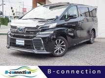 2017 Toyota Vellfire