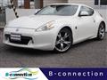 2009 Nissan Fairlady Z