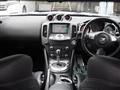 2009 Nissan Fairlady Z