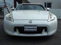 2009 Nissan Fairlady Z
