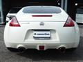 2009 Nissan Fairlady Z