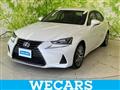 2017 Lexus IS