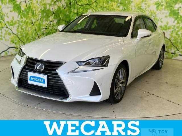 2017 Lexus IS