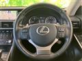 2017 Lexus IS
