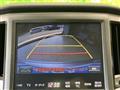 2016 Toyota Crown