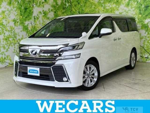 2015 Toyota Vellfire