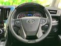 2023 Toyota Alphard G