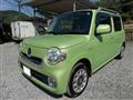 2015 Daihatsu MIRA COCOA