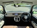 2015 Daihatsu MIRA COCOA