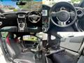 2012 Toyota 86