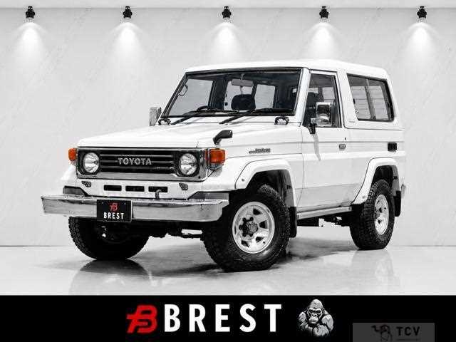 1998 Toyota Landcruiser 70