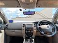 2018 Toyota Hilux Surf