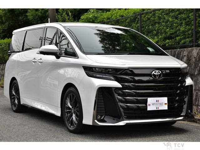 2026 Toyota Vellfire