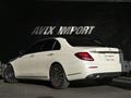 2017 Mercedes-Benz E-Class