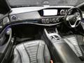 2018 Mercedes-Benz S-Class