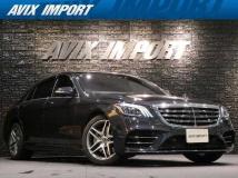 2018 Mercedes-Benz S-Class