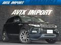 2013 Land Rover Land Rover Others