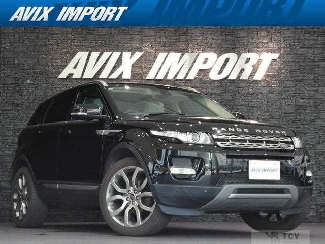 2013 Land Rover Land Rover Others