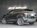 2013 Land Rover Land Rover Others