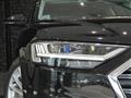2020 Audi A8