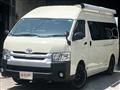 2019 Toyota Hiace Van