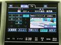 2013 Toyota Crown