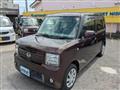 2012 Daihatsu Move Conte