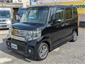 2013 Honda N BOX