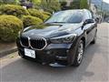 2020 BMW BMW Others