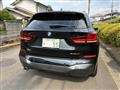 2020 BMW BMW Others