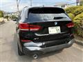 2020 BMW BMW Others