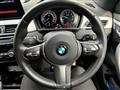 2020 BMW BMW Others