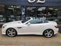 2014 Mercedes-Benz SLK